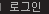 α